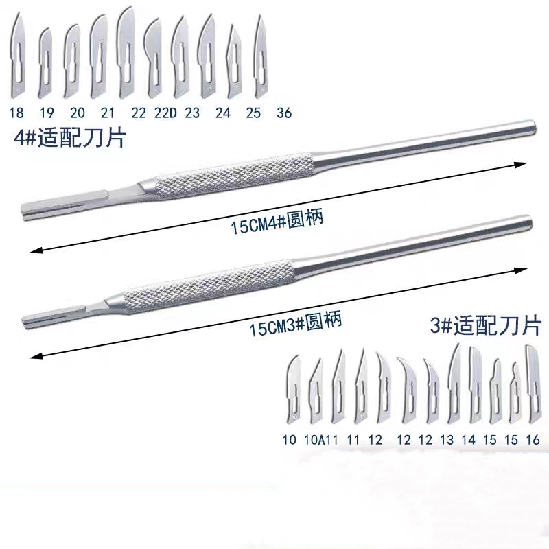 Stainless Steel Dental Scalpel - Surgical Instrument Set avis et prix