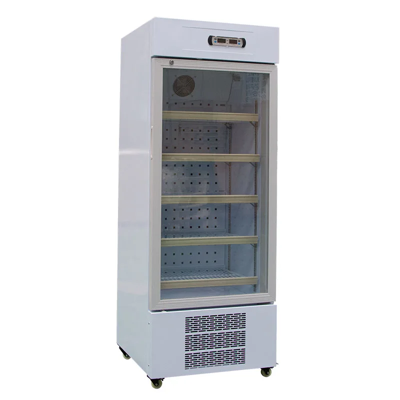 260L  8 -20 Degree  Refrigerat - Medical Lab Degree avis et prix