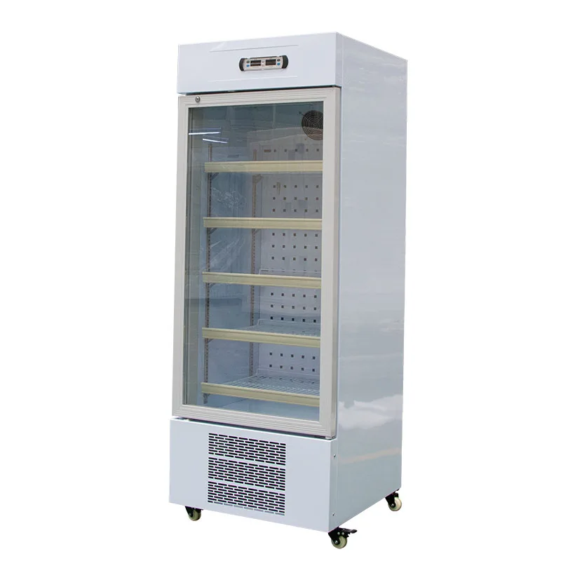 260L  8 -20 Degree  Refrigerat - Medical Lab Degree avis et prix