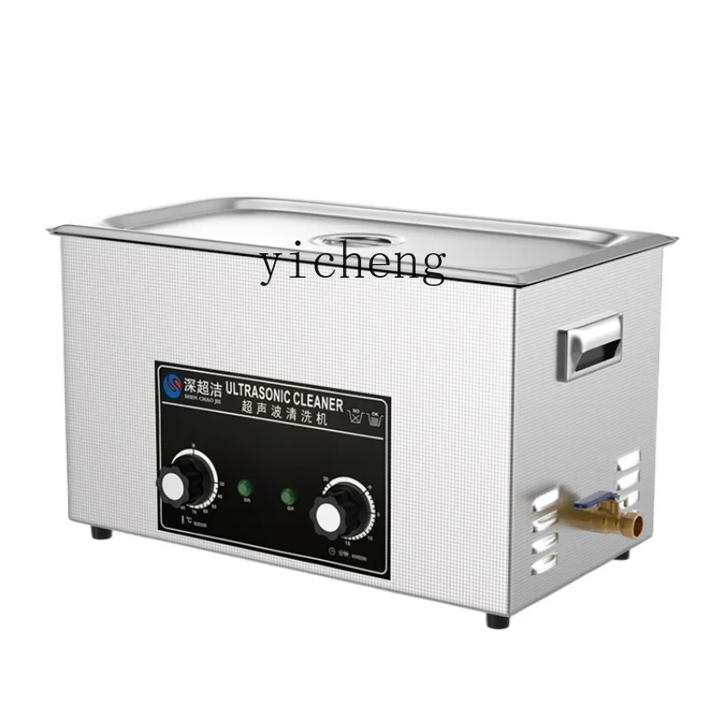 Industrial Ultrasonic Cleaning - Medical Lab Board avis et prix