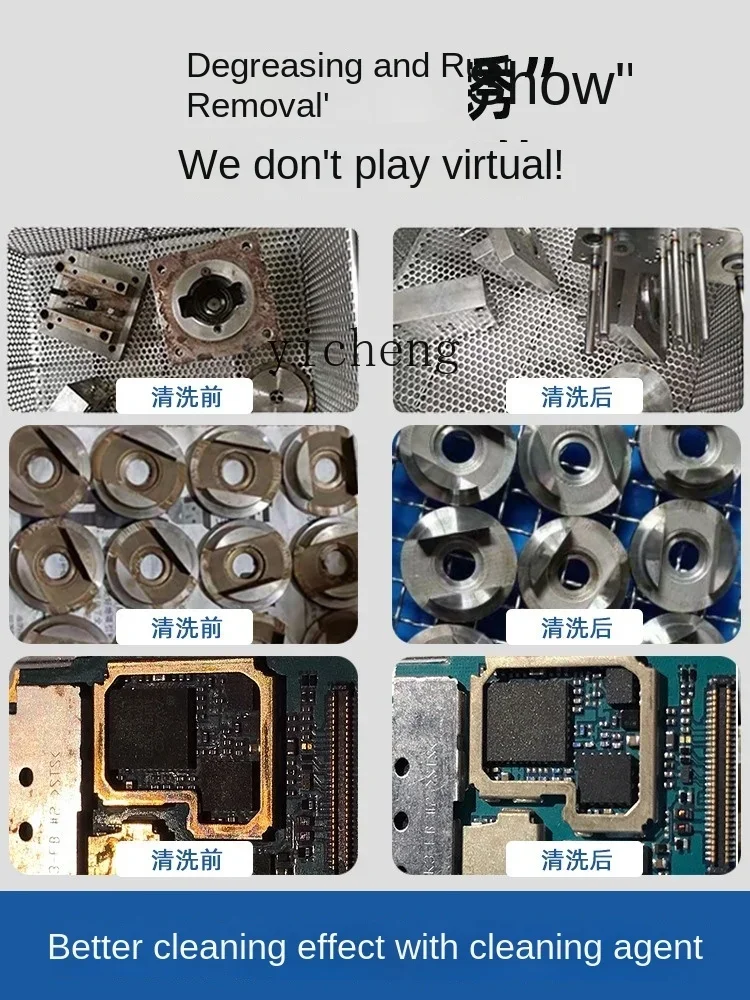 Industrial Ultrasonic Cleaning - Medical Lab Board avis et prix