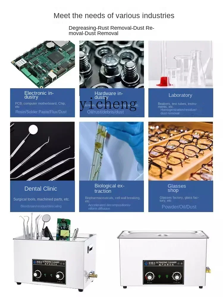 Industrial Ultrasonic Cleaning - Medical Lab Board avis et prix