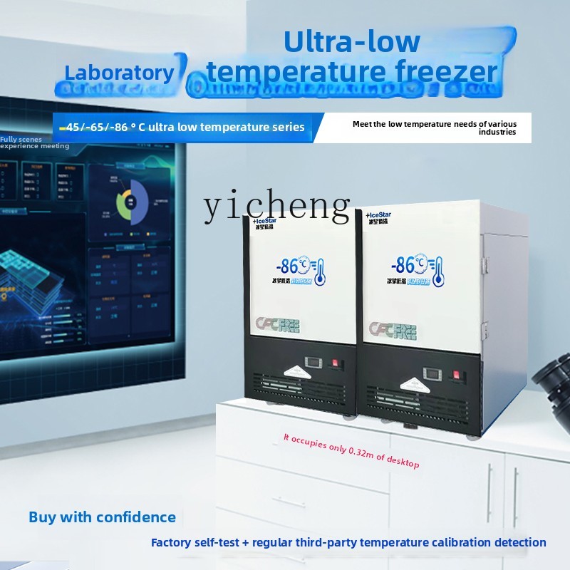 XL ultra-low temperature refri - Medical Lab Degree avis et prix