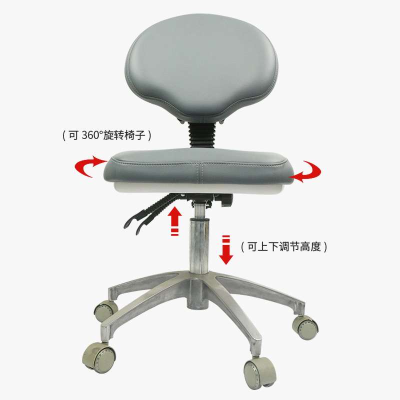 Lifting leather back chair, si - Medical Lab Chair avis et prix